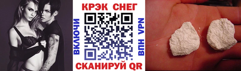 КОКАИН Columbia  ОМГ ОМГ вход  Заволжье 