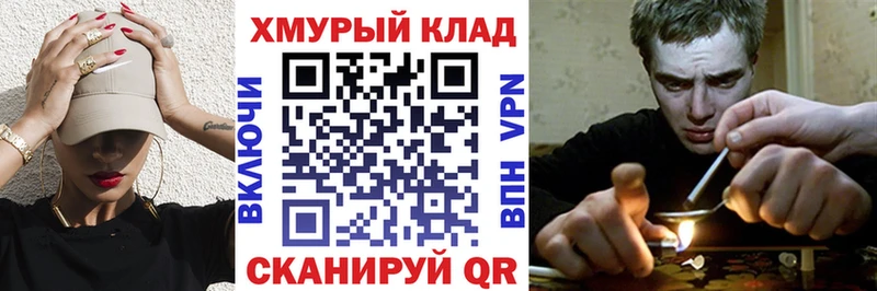 Героин VHQ  сколько стоит  Заволжье 