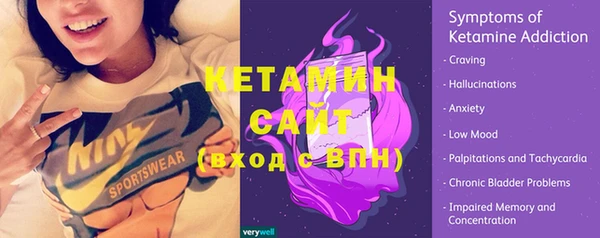 мефедрон мука Верхнеуральск