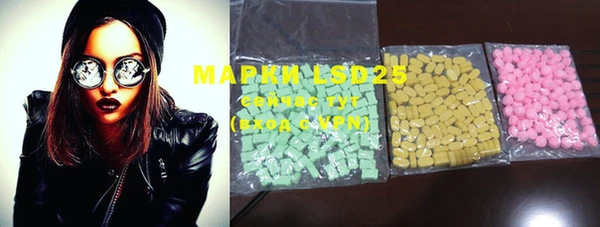 MDMA Premium VHQ Верея