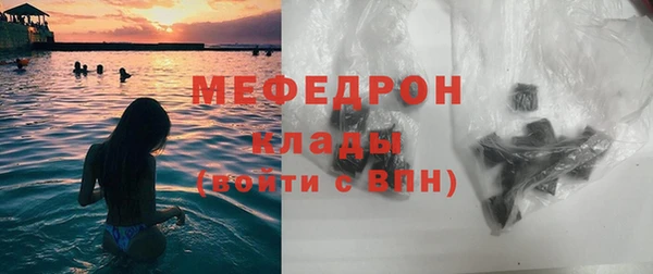 ГАЛЛЮЦИНОГЕННЫЕ ГРИБЫ Володарск
