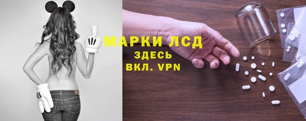 MDMA Premium VHQ Верея