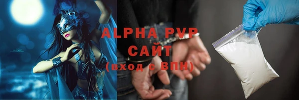 MDMA Premium VHQ Верея