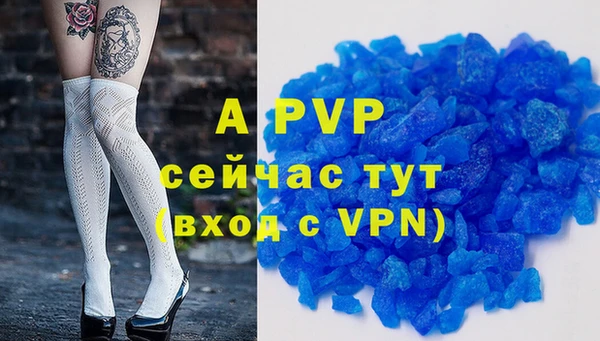 MDMA Premium VHQ Верея