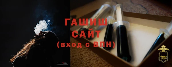 мефедрон Волосово