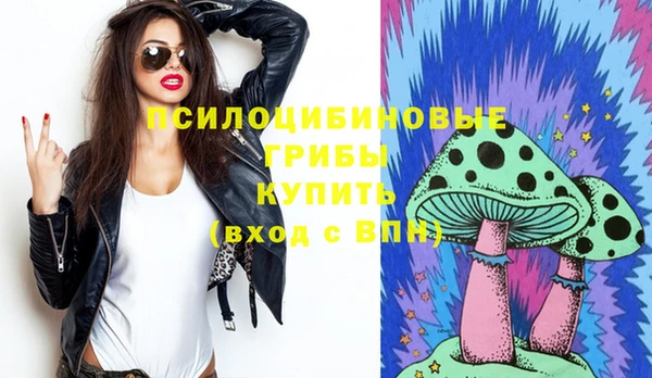 COCAINE Верхний Тагил