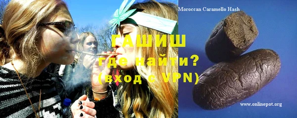 мефедрон мука Верхнеуральск