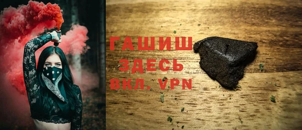 MDMA Premium VHQ Верея