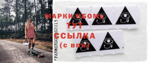 MDMA Premium VHQ Верея