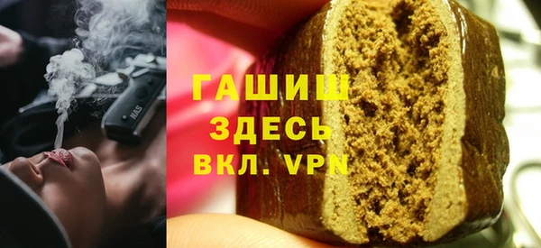 MDMA Premium VHQ Верея
