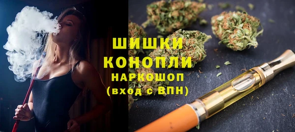 MDMA Premium VHQ Верея