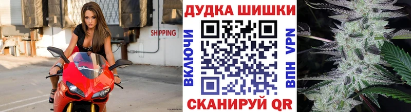 Канабис Amnesia Заволжье