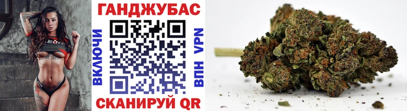дарк нет как зайти  Заволжье  Бошки марихуана тримм  где найти  